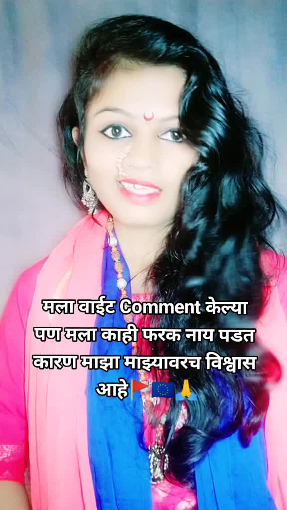 @🚩⚔️🐯शिवकन्या🐯⚔️🚩