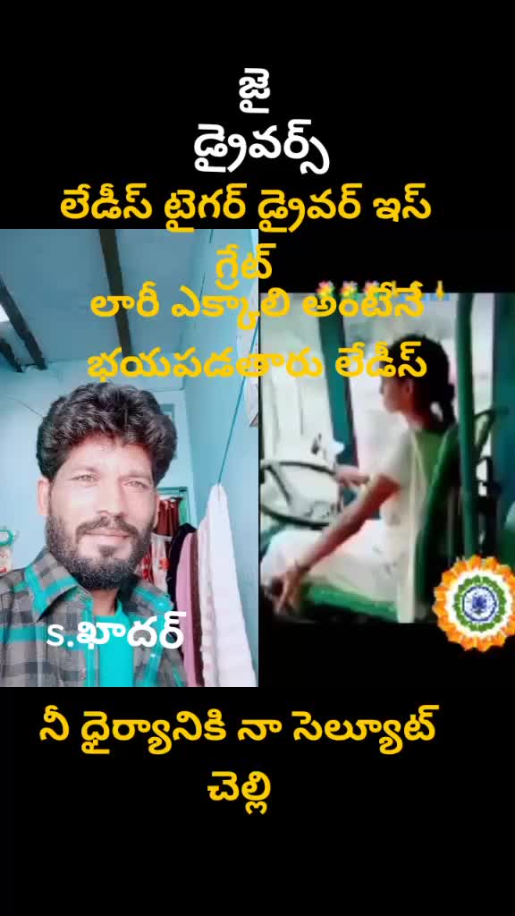 @@,S,KHADAR95