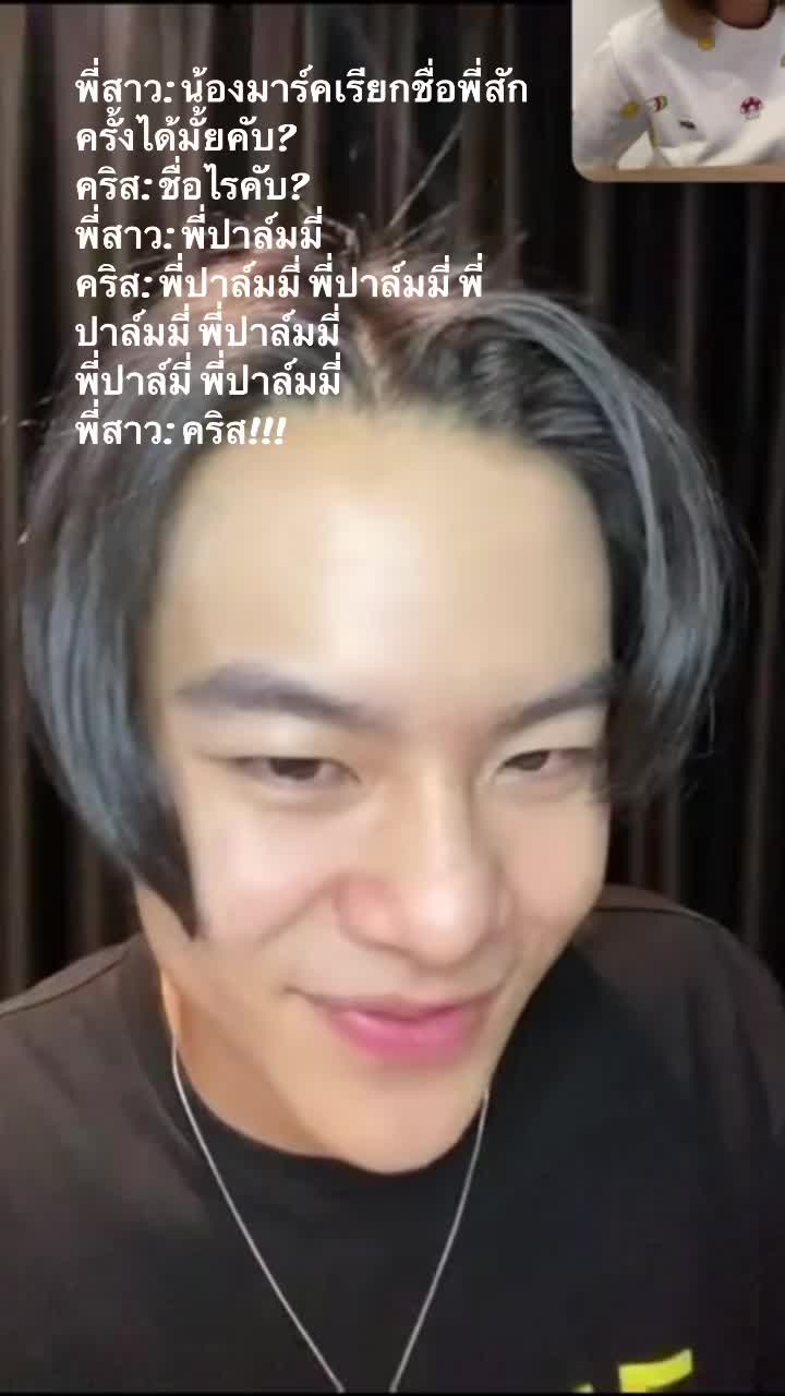 @อยากมีอาชีพดูซีรี่ส์👀