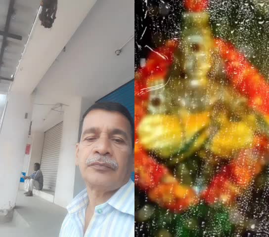 @ಆರಾಮು