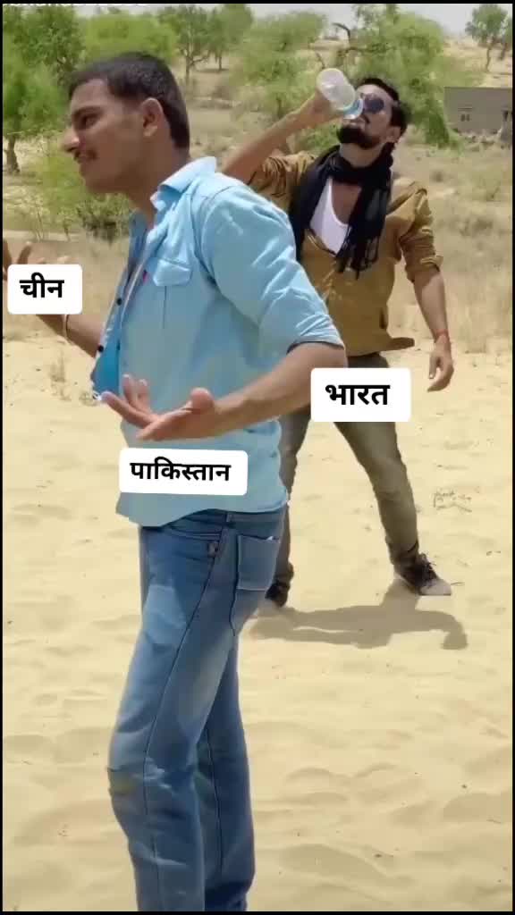 @mahendra Rajput Bpau