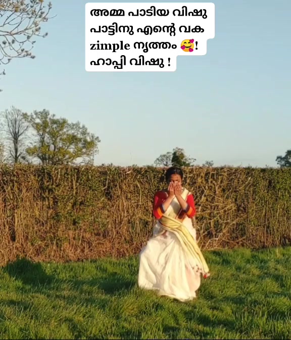 @Vinaya Raghavan