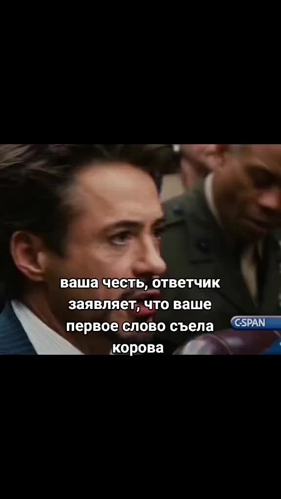 @Ваня