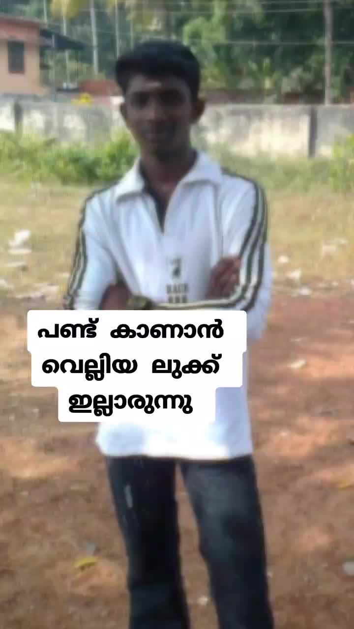 @Jithin__Jithuzz๐
