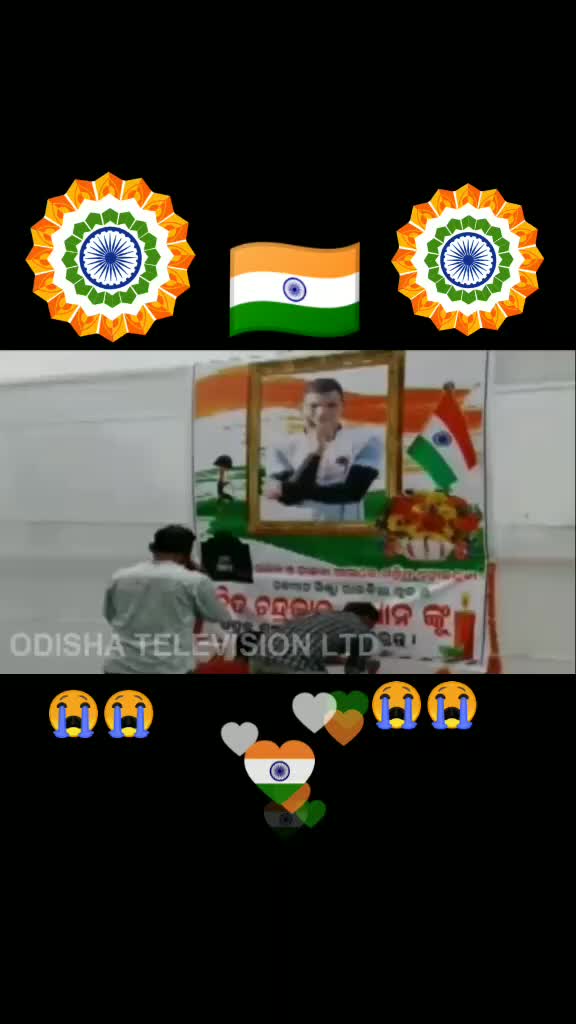 @@ sena 5590