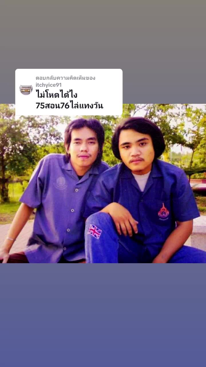 @โคนันยอดนักสูบ2000s