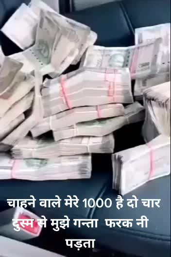 @Ajay kothe