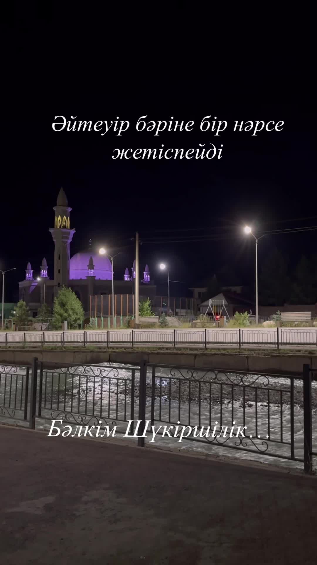@Gulnaz Khalieva