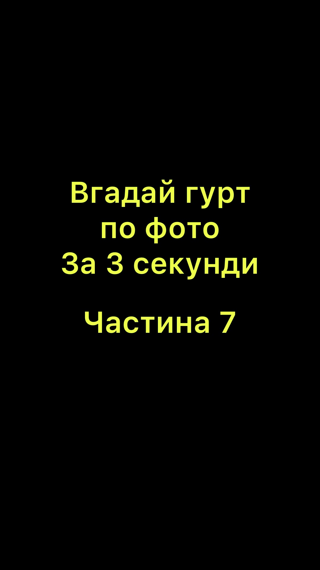 @broken_metal_heart