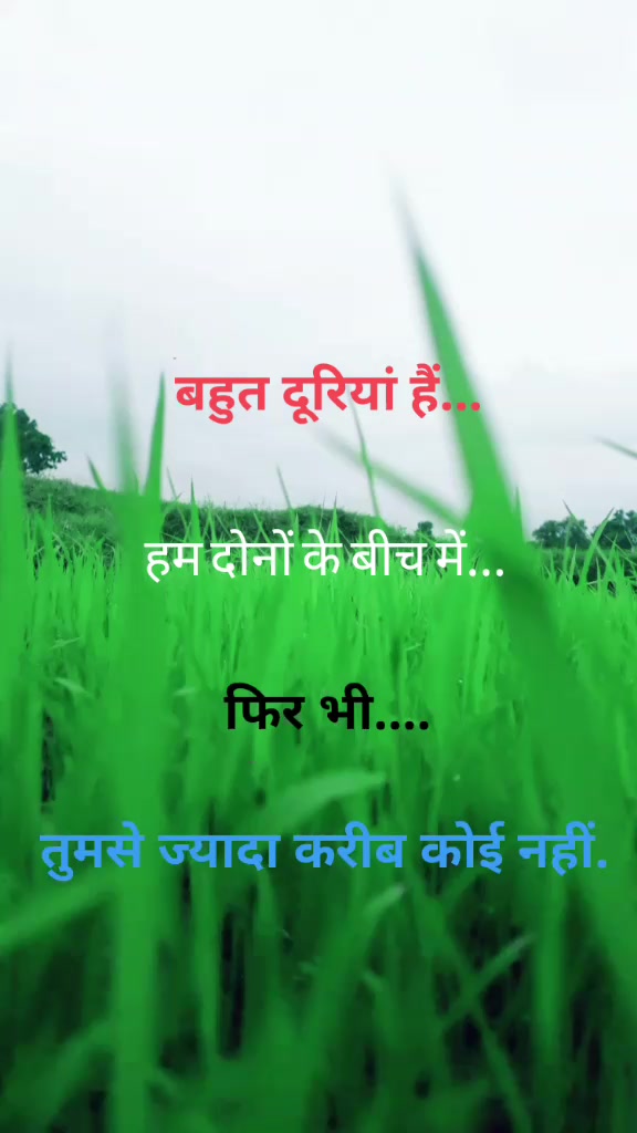 @Aman kumar