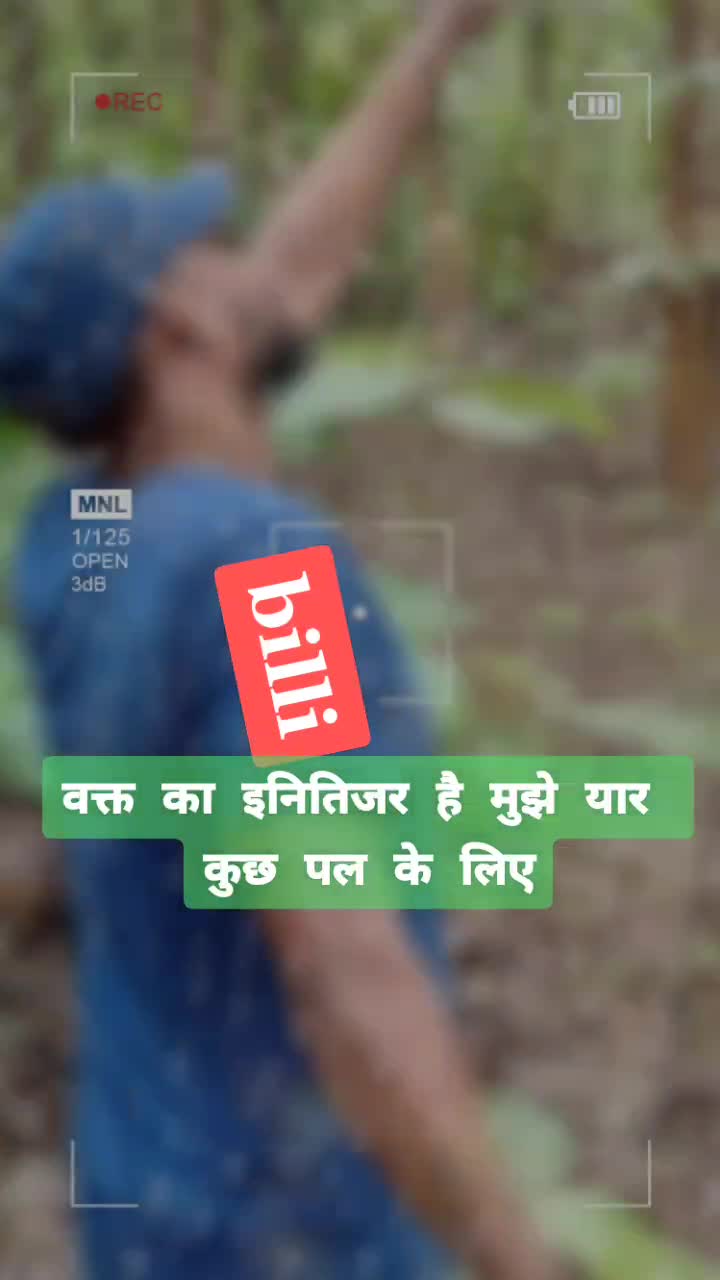 @Netram Patel8