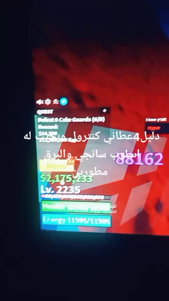@فضائي