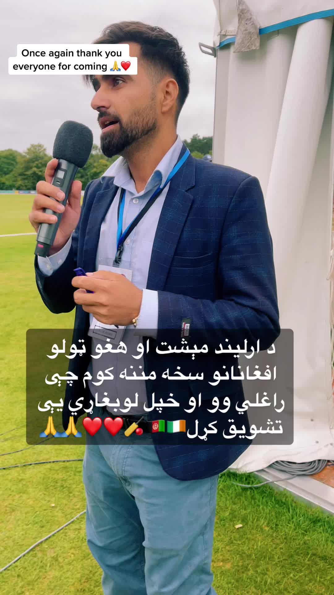 @Mohammad wali hamdard