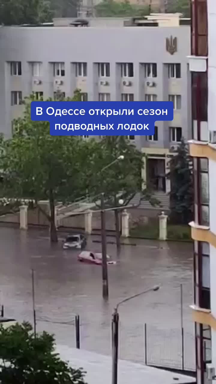 @odessa_hello2
