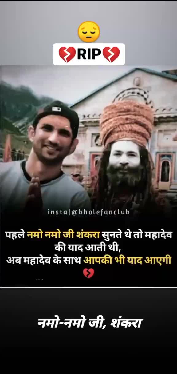 @Shivaay Teniwal