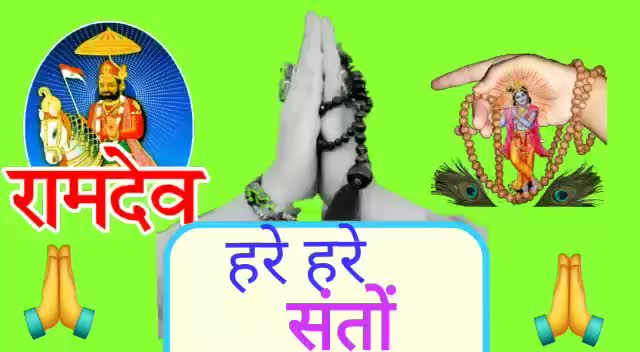 @happy Rana