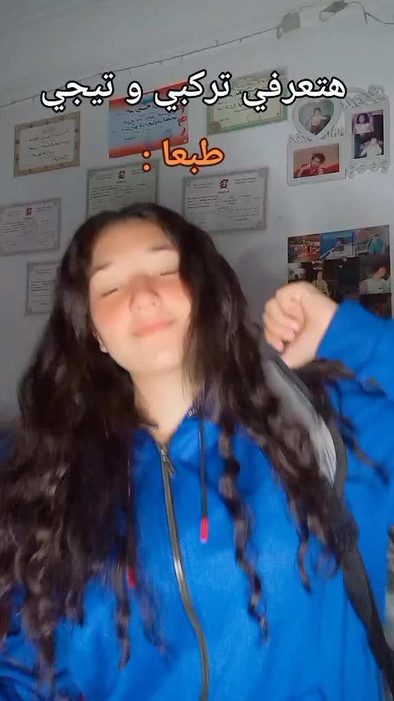 @jumana