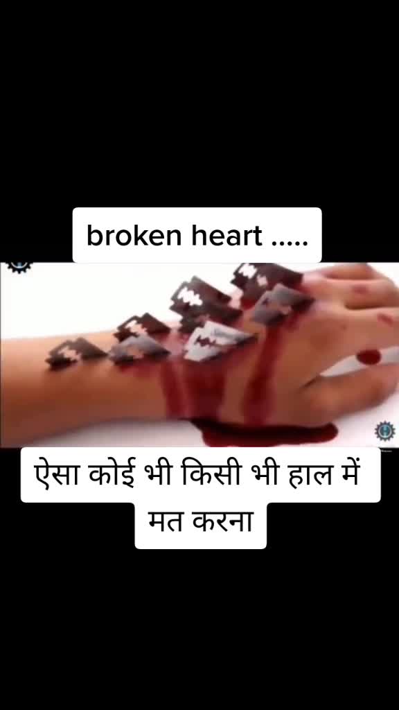 @baap jiii