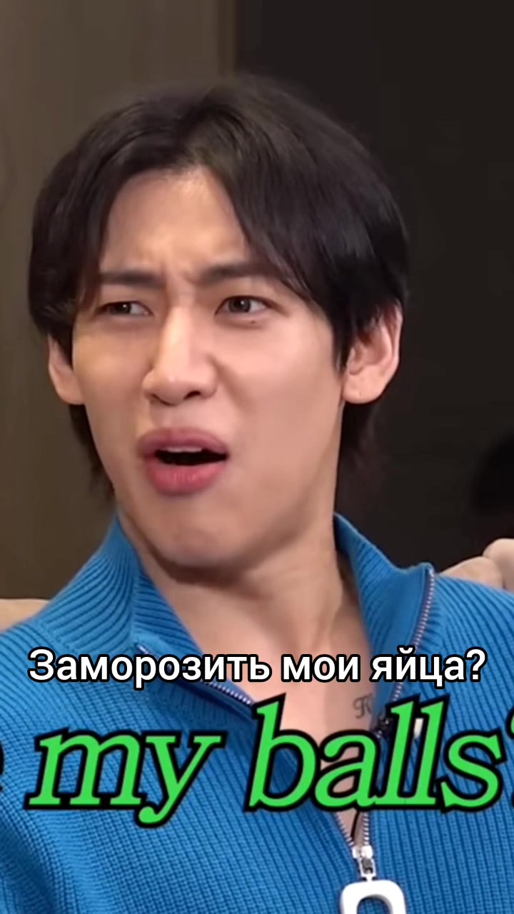 @funny kpop