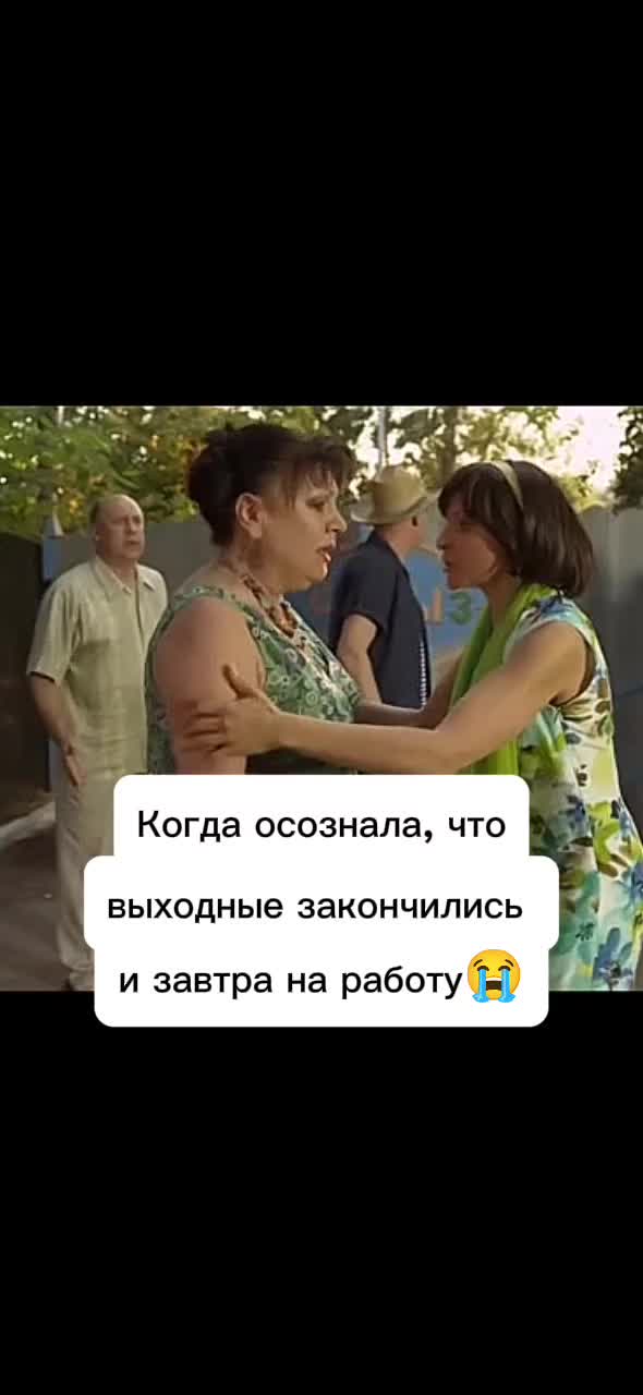 @Оля