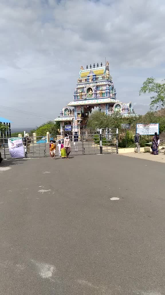 @Narasimha 761