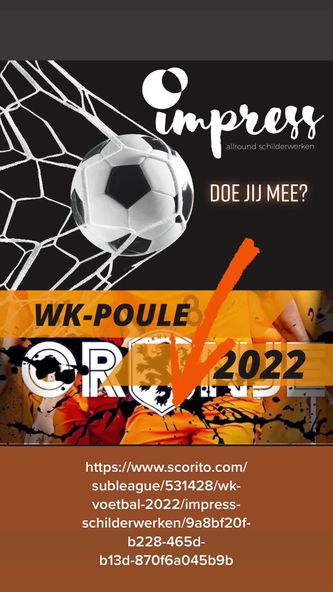 @Impress Project en Onderhoud