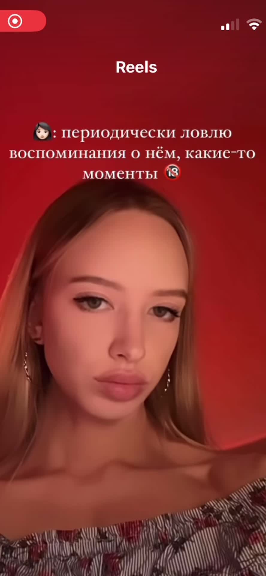 @Даша