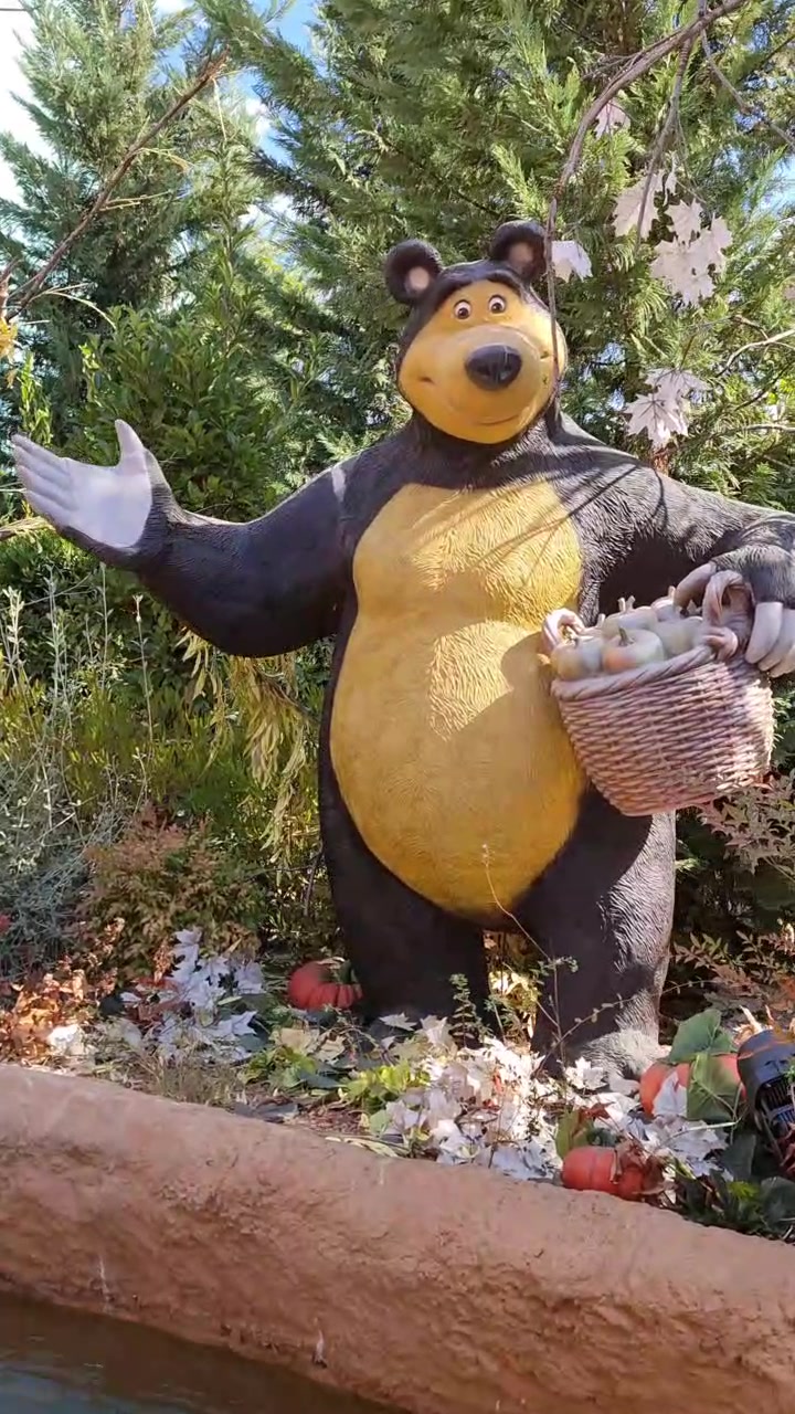 @Theme Park Family Wo