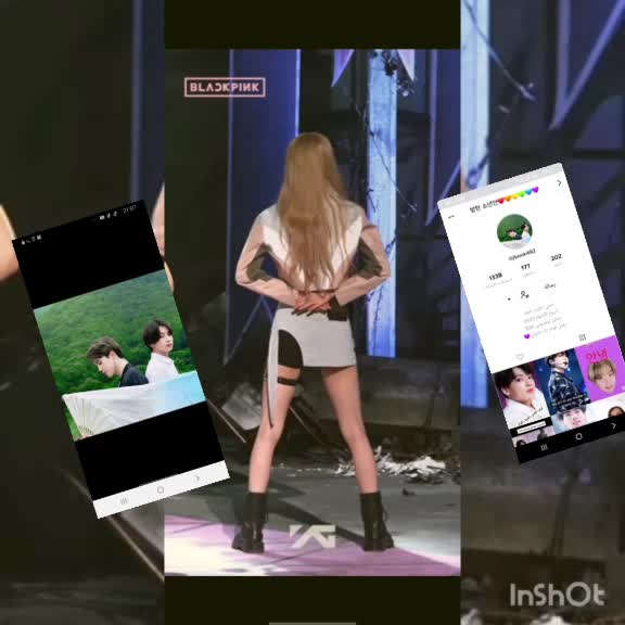 @사랑해