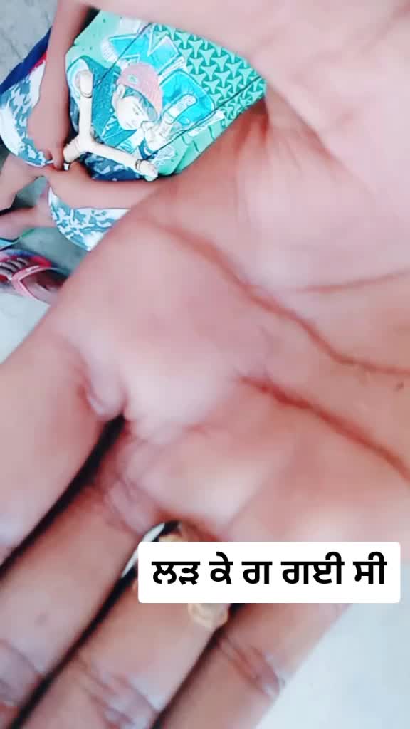@hardeep 73