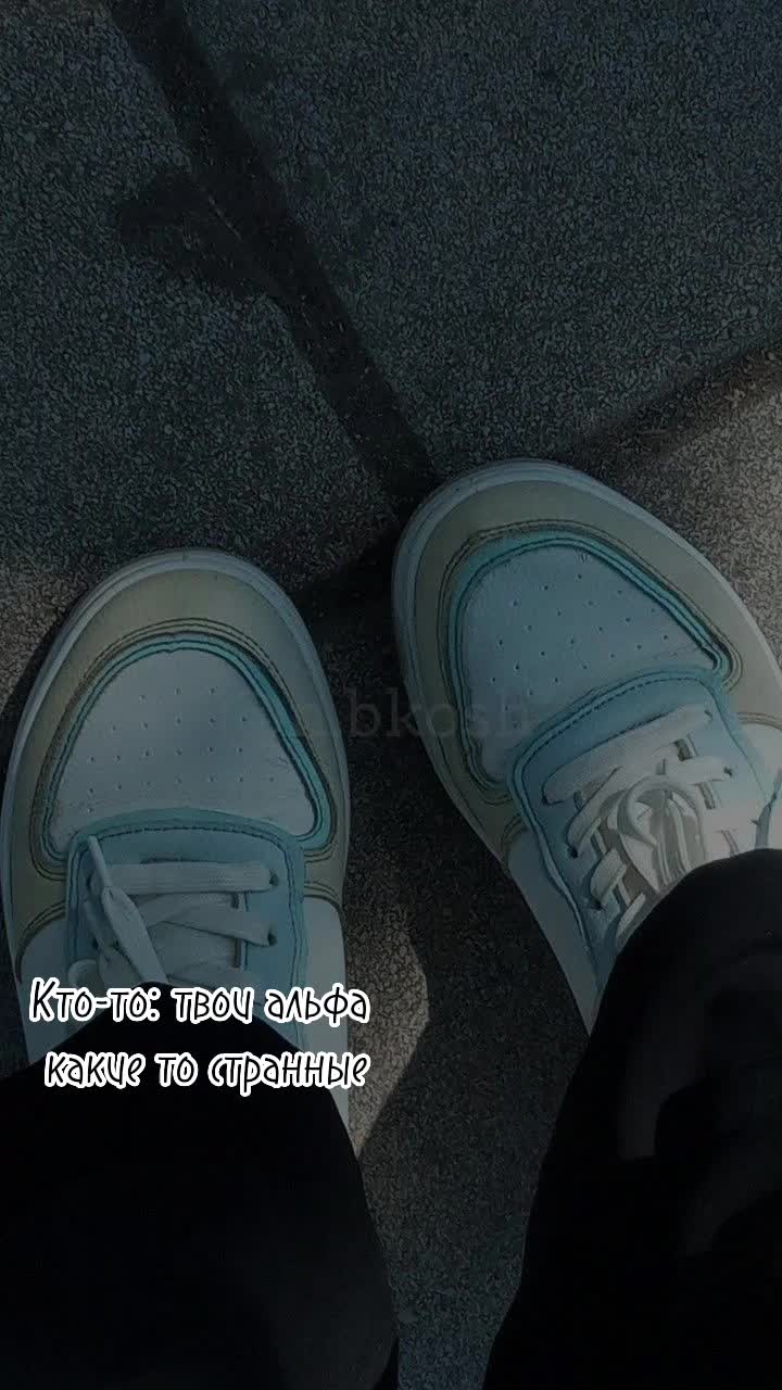 @Әнбикош🫶