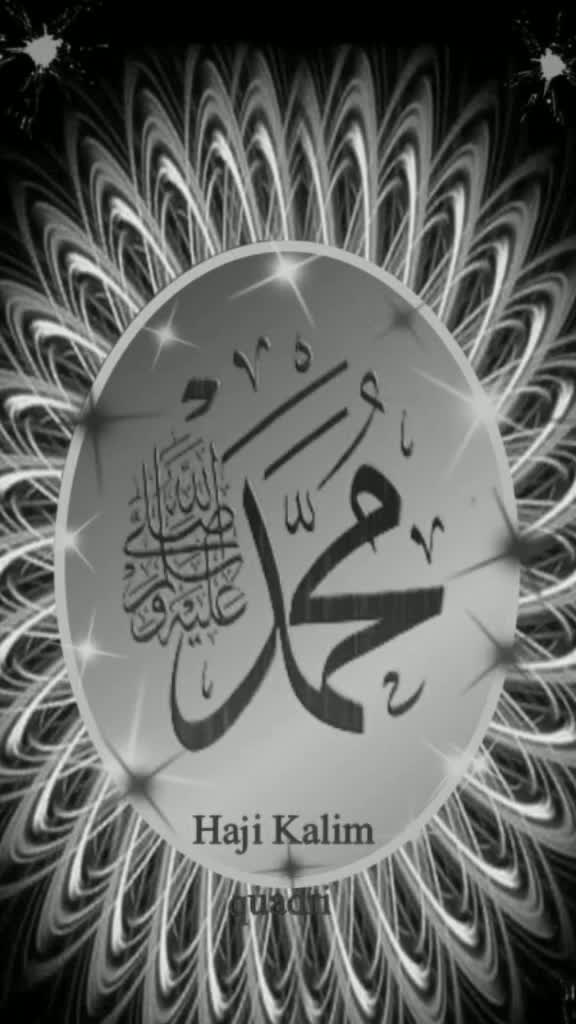 @islamic_786_925