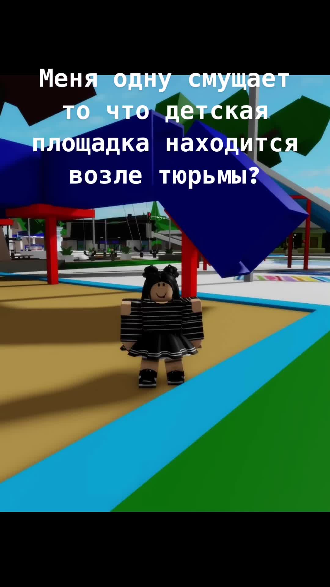 @Liza