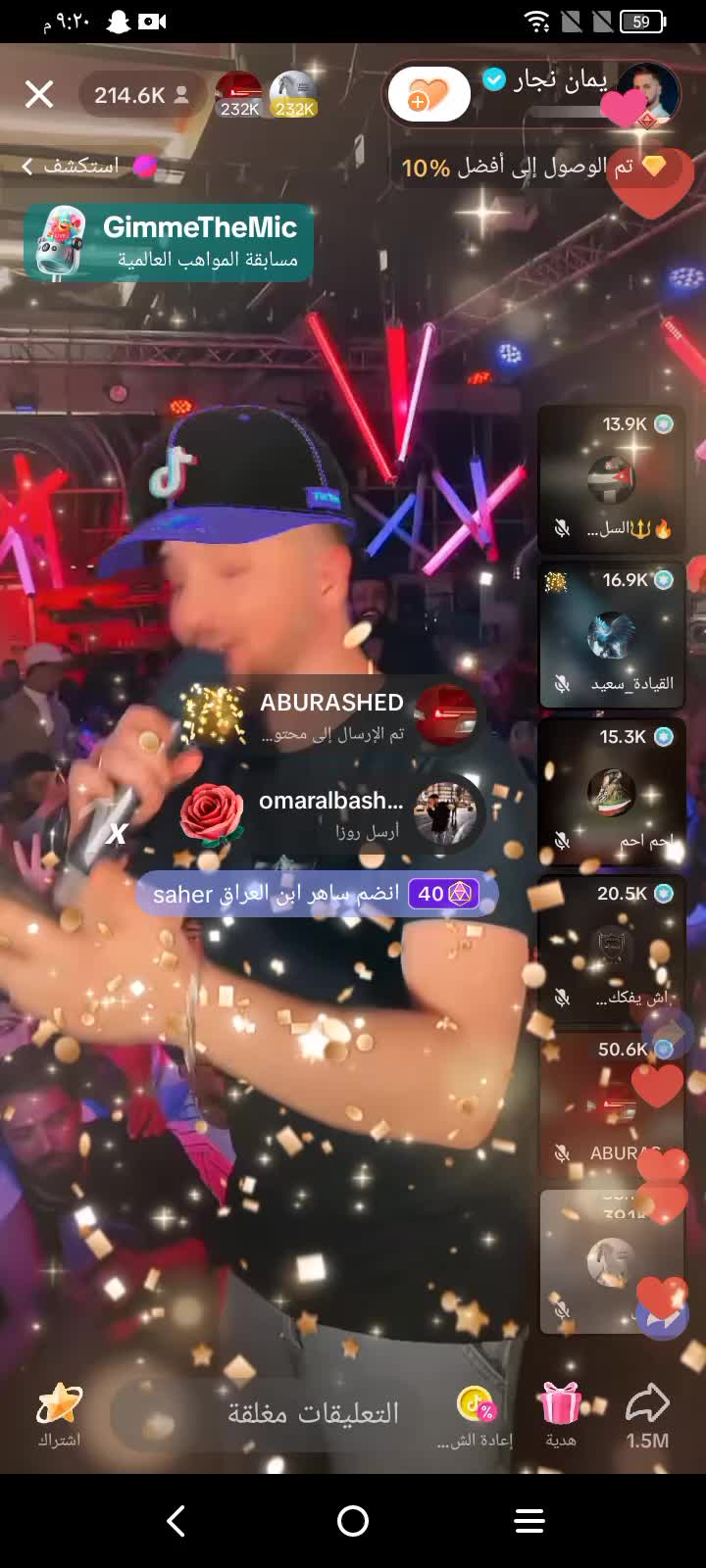 @๐ุซูุฑุฌูุฉ ๐