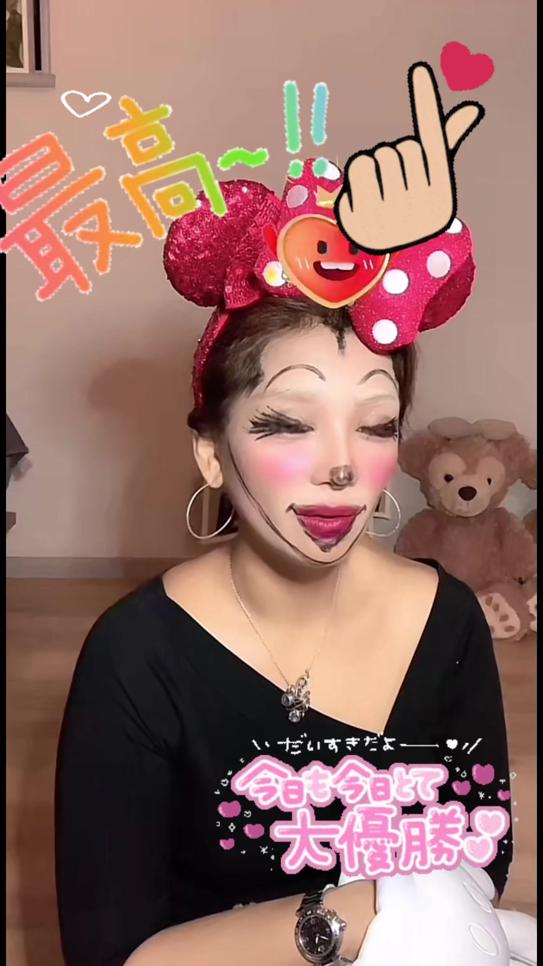 @🐼
