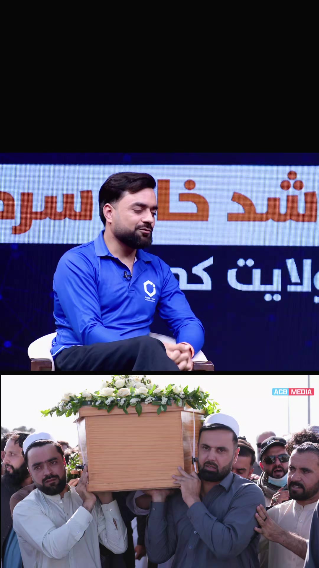 @🇦🇫 AF غزنیوال