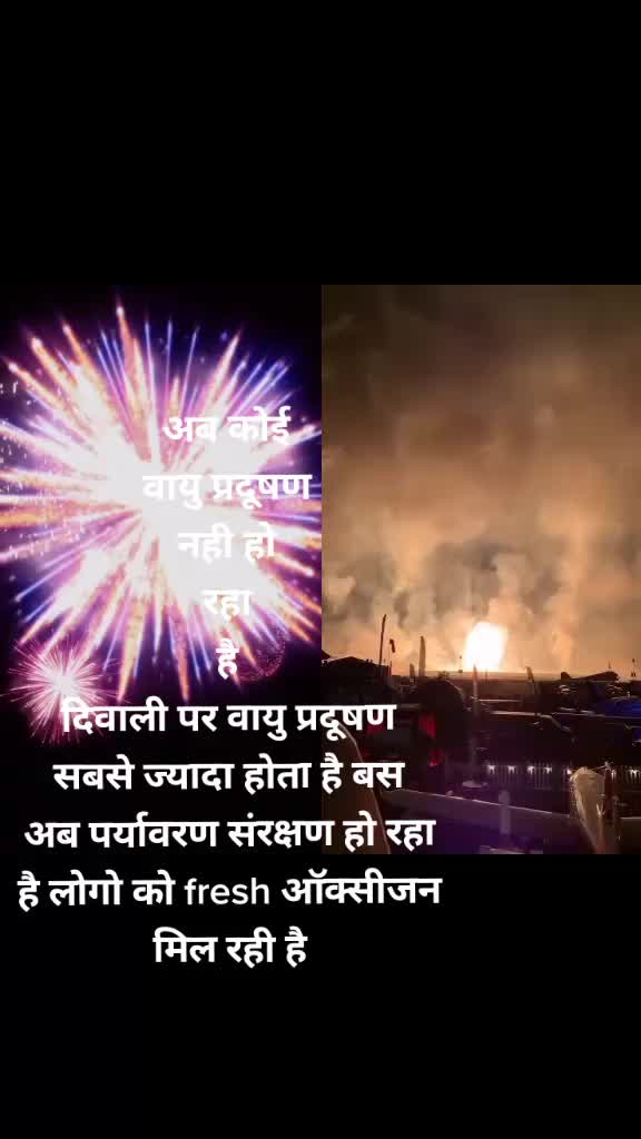 @guptaji