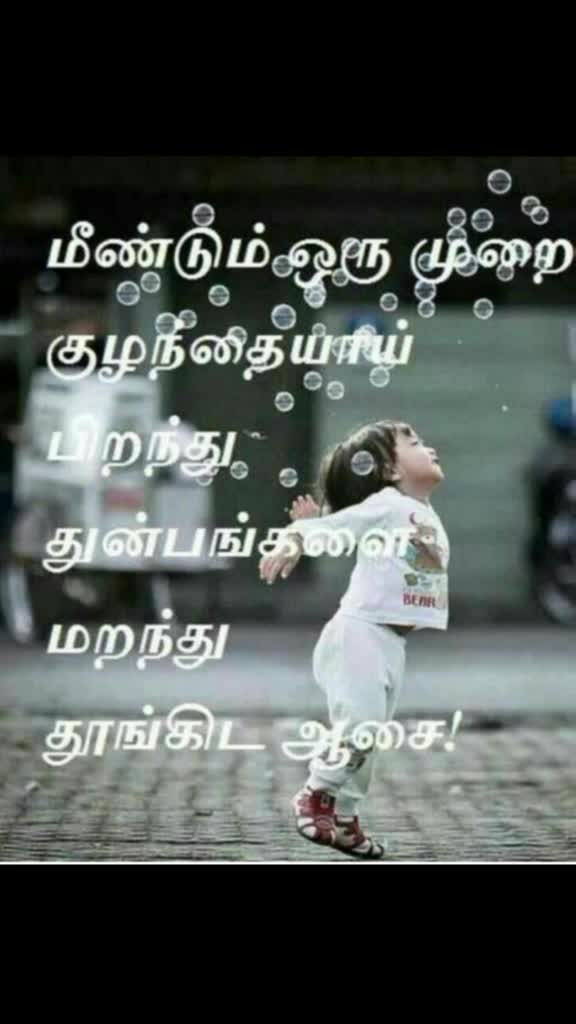 @Siva Nsk
