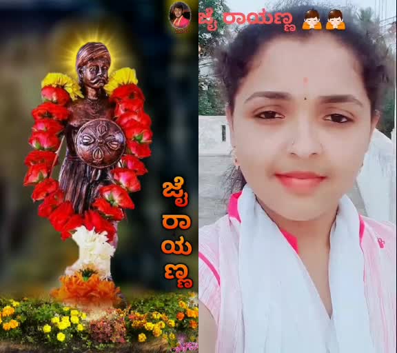 @Manjunath Uma