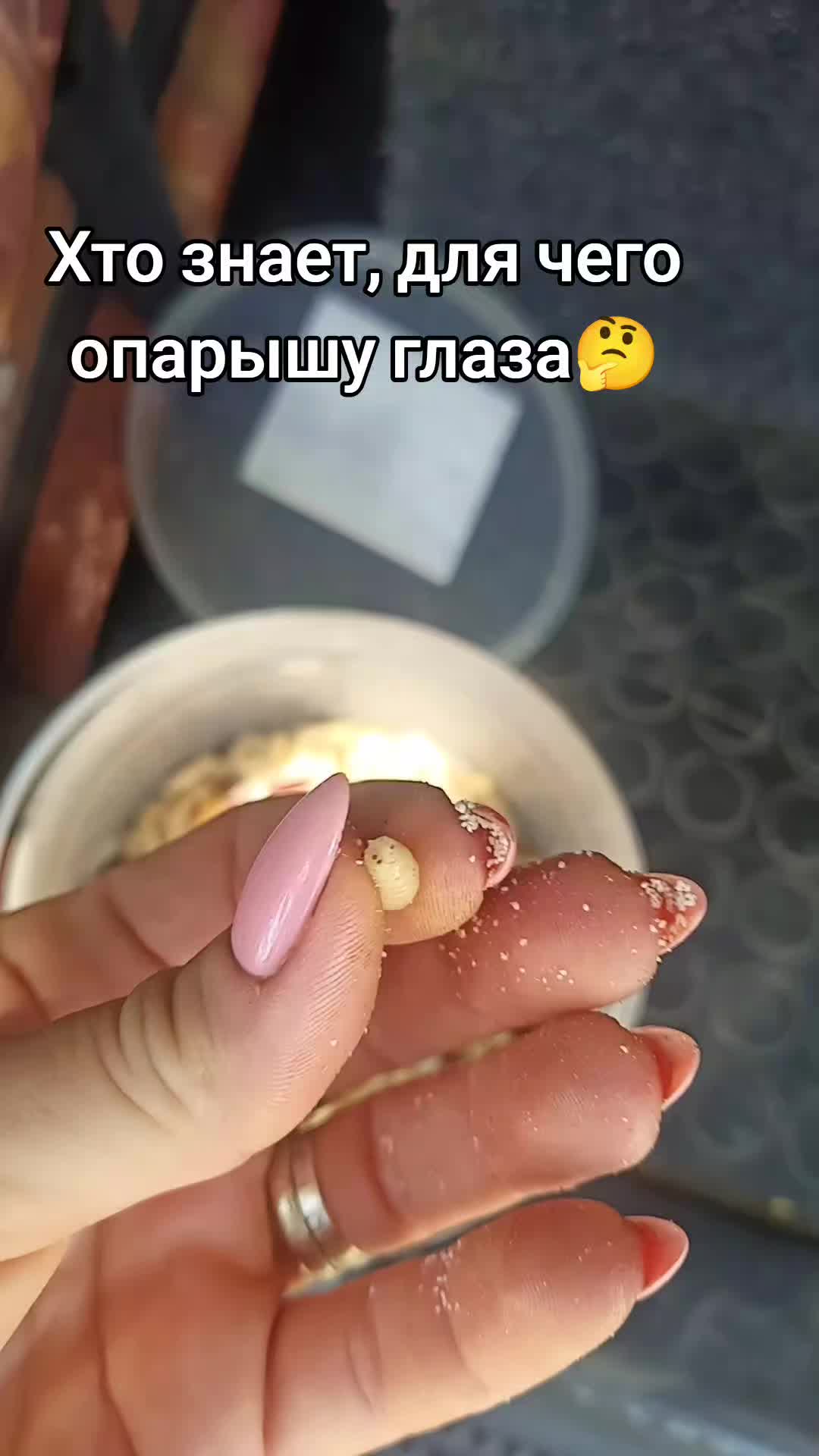 @ПОБЕДА