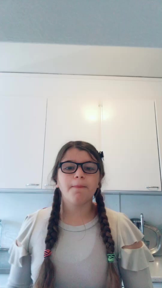 @❤️ F&ouml;ljer tbx ❤️