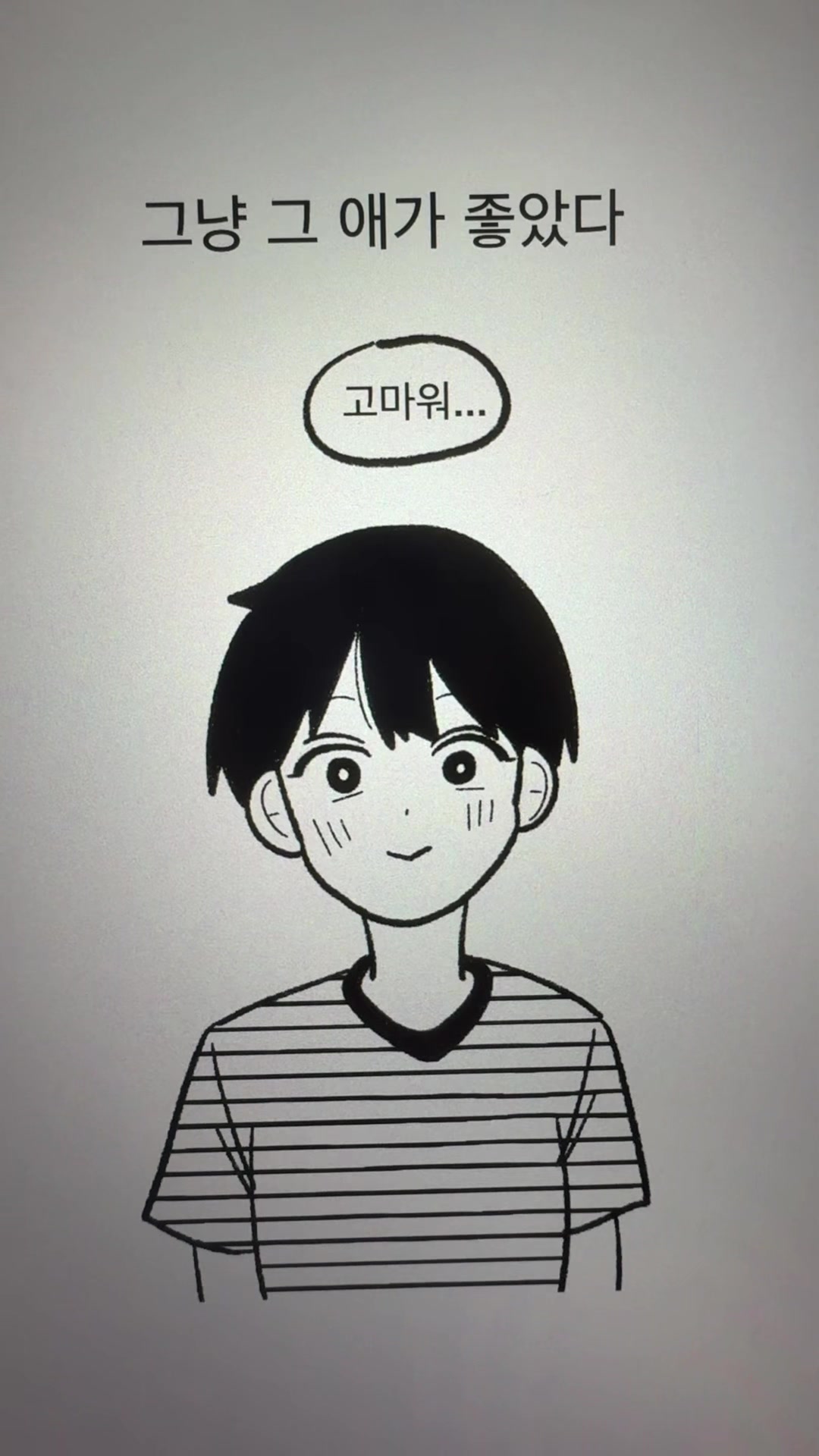 @흐헹