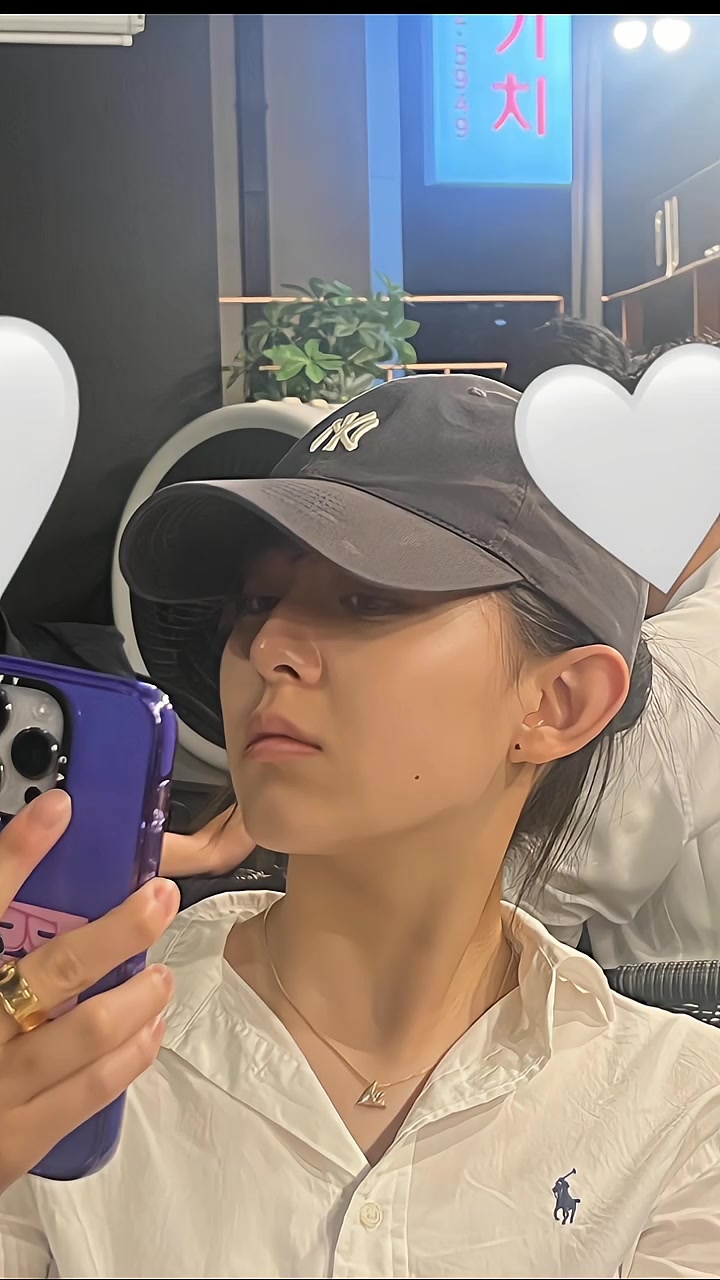 @shy 𐙚