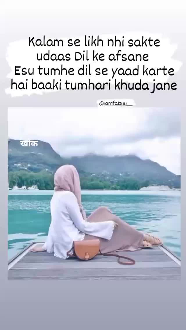 @iamfaizuu__