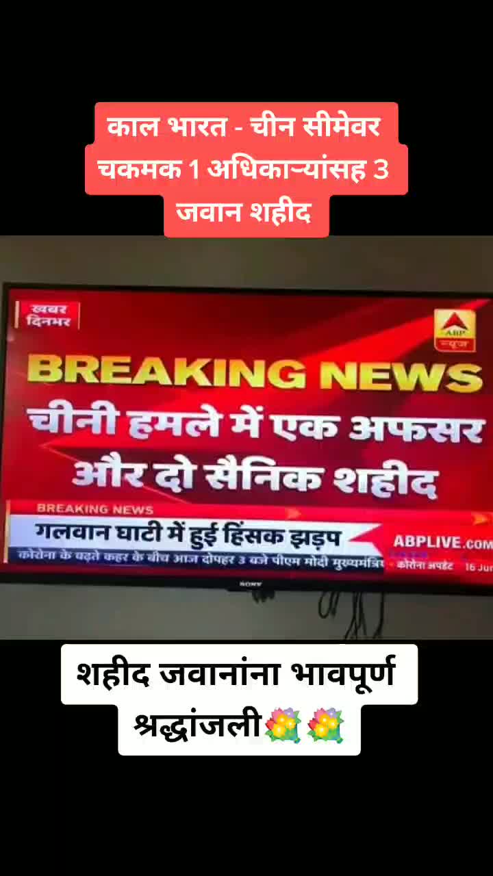 @💐 रॉयल फौजी जोडी 💐