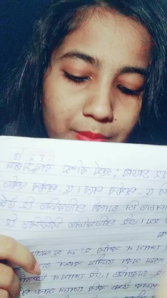 @priyadarshani saikia