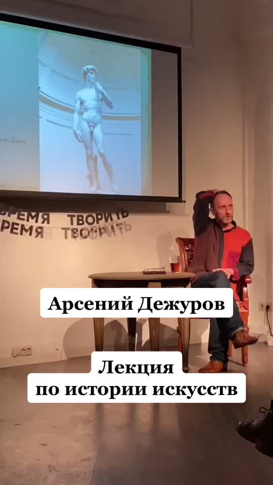 @Арт-пространство Л.И.Ф.Т.