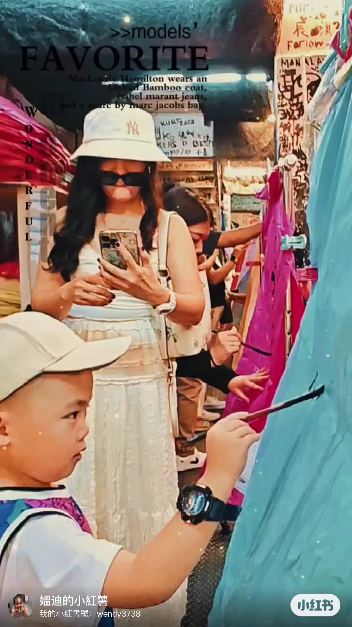 @媼迪-Wendy-愛旅遊