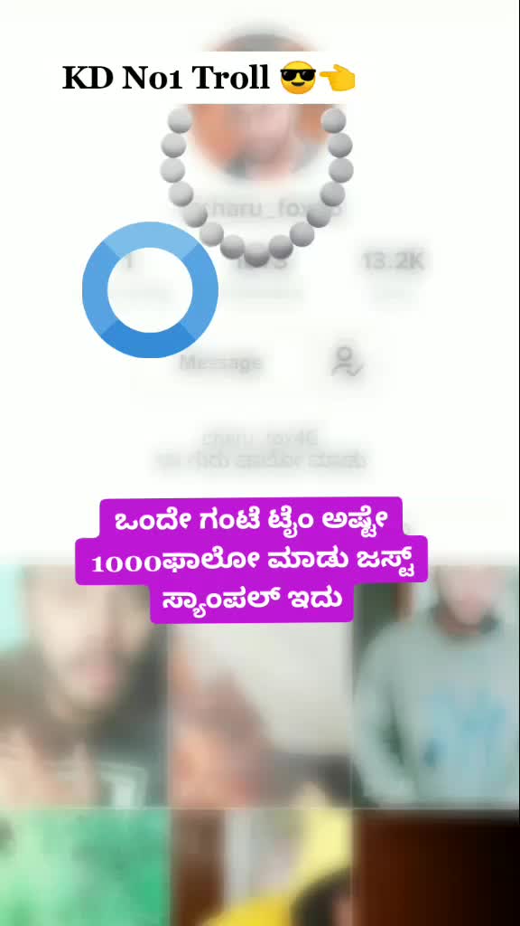 @😎KD No1 Troll 😎