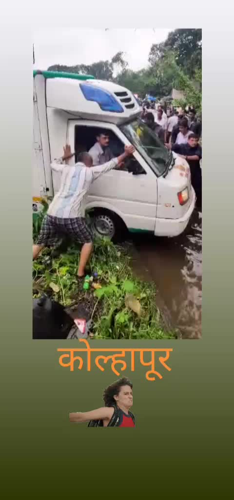 @chaitanya kalantre